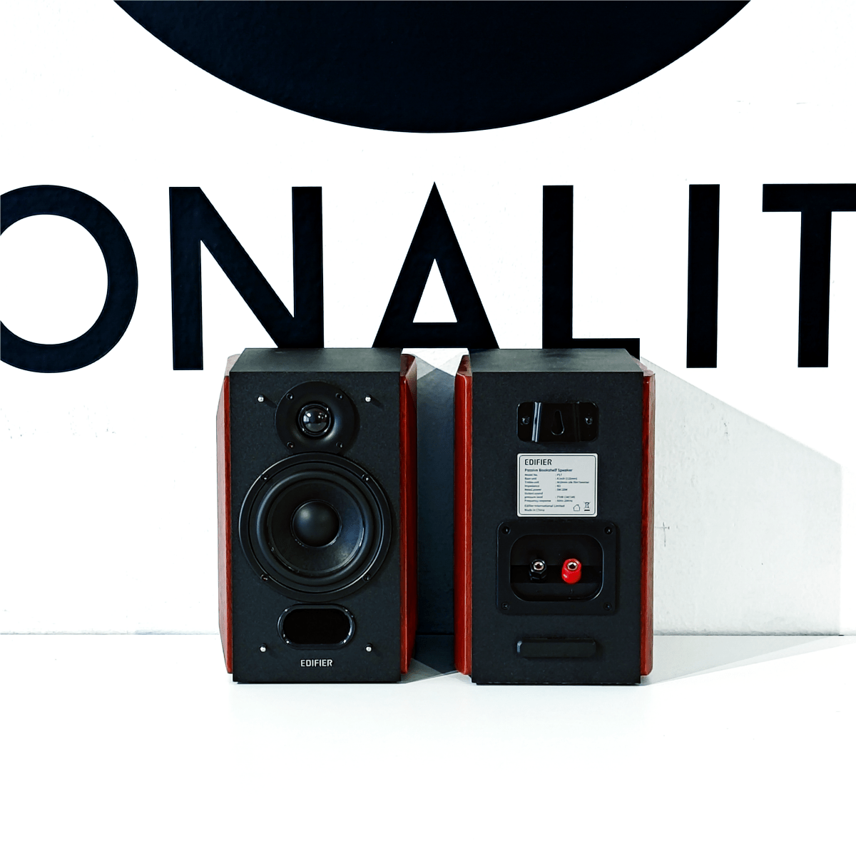Edifier P17 Speakers - Tonality Records