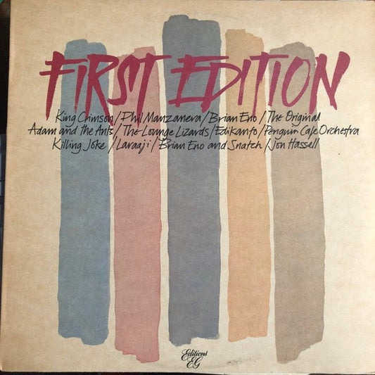 Various Artists - First Edition [Used Vinyl] - Tonality Records