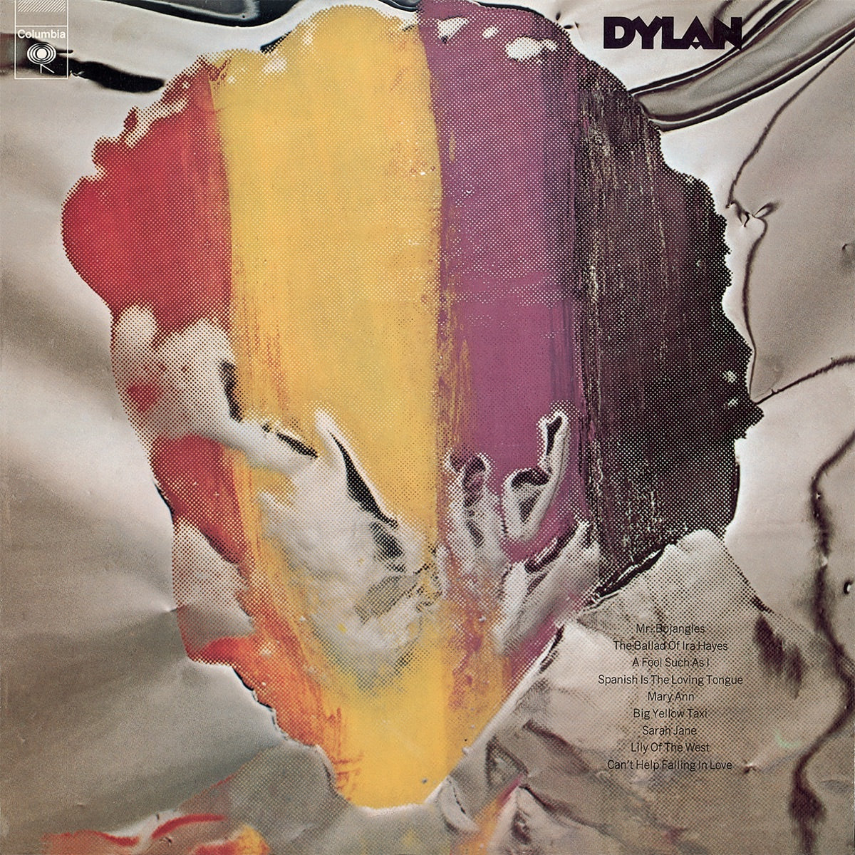 Bob Dylan - Dylan [Used Vinyl]