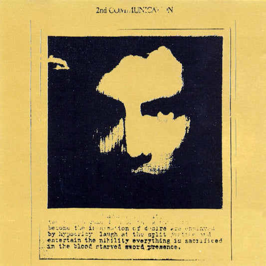 2nd Communication - 2nd Communication [Used Vinyl] - Tonality Records