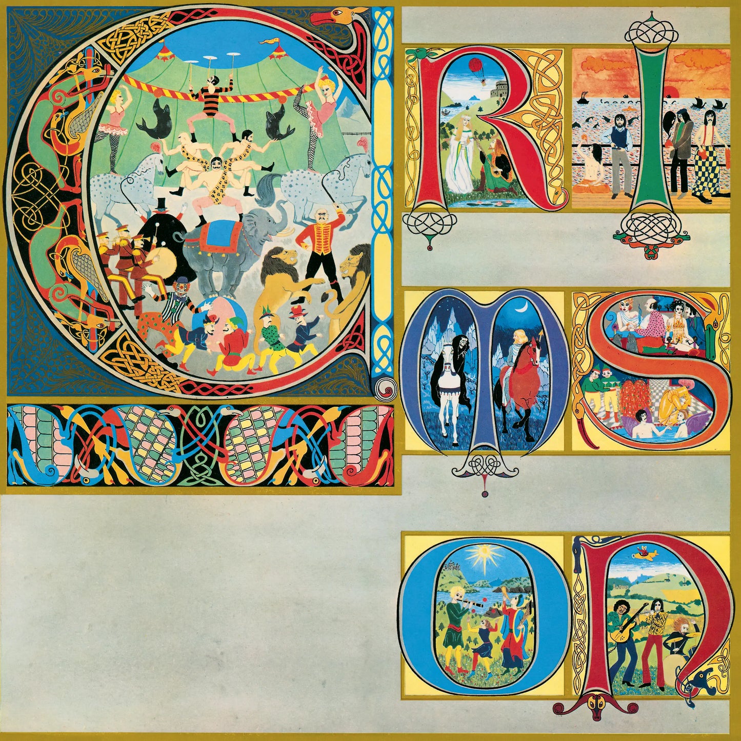 King Crimson - Lizard [Used Vinyl]