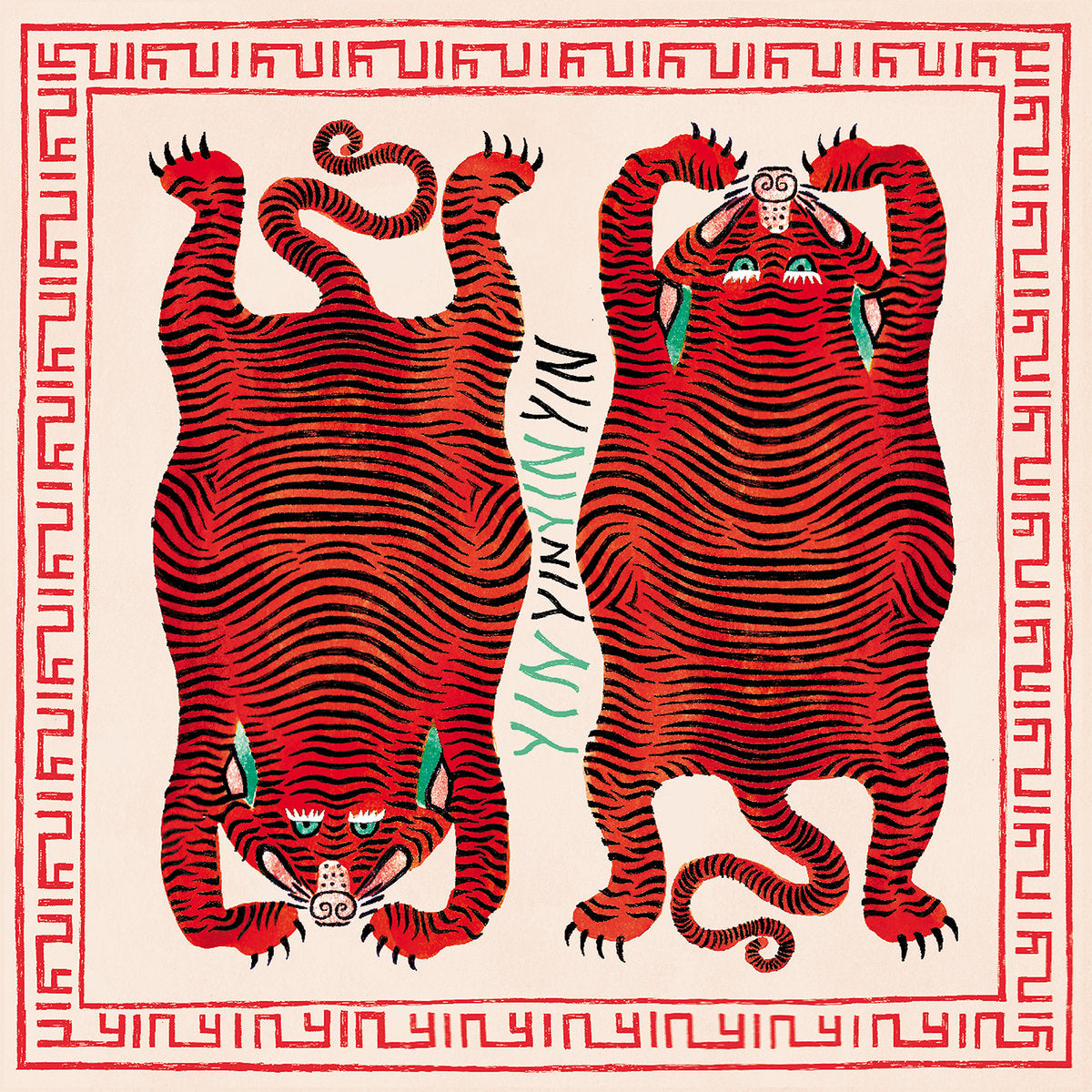 YĪN YĪN - The Rabbit That Hunts Tigers [New Vinyl]