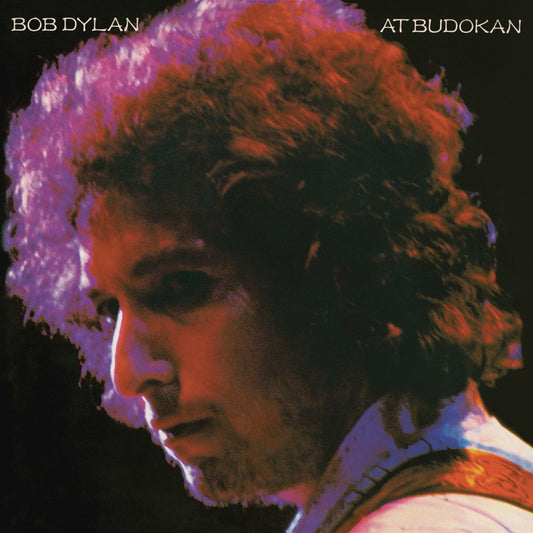 Bob Dylan - Bob Dylan At Budokan [Used Vinyl] - Tonality Records