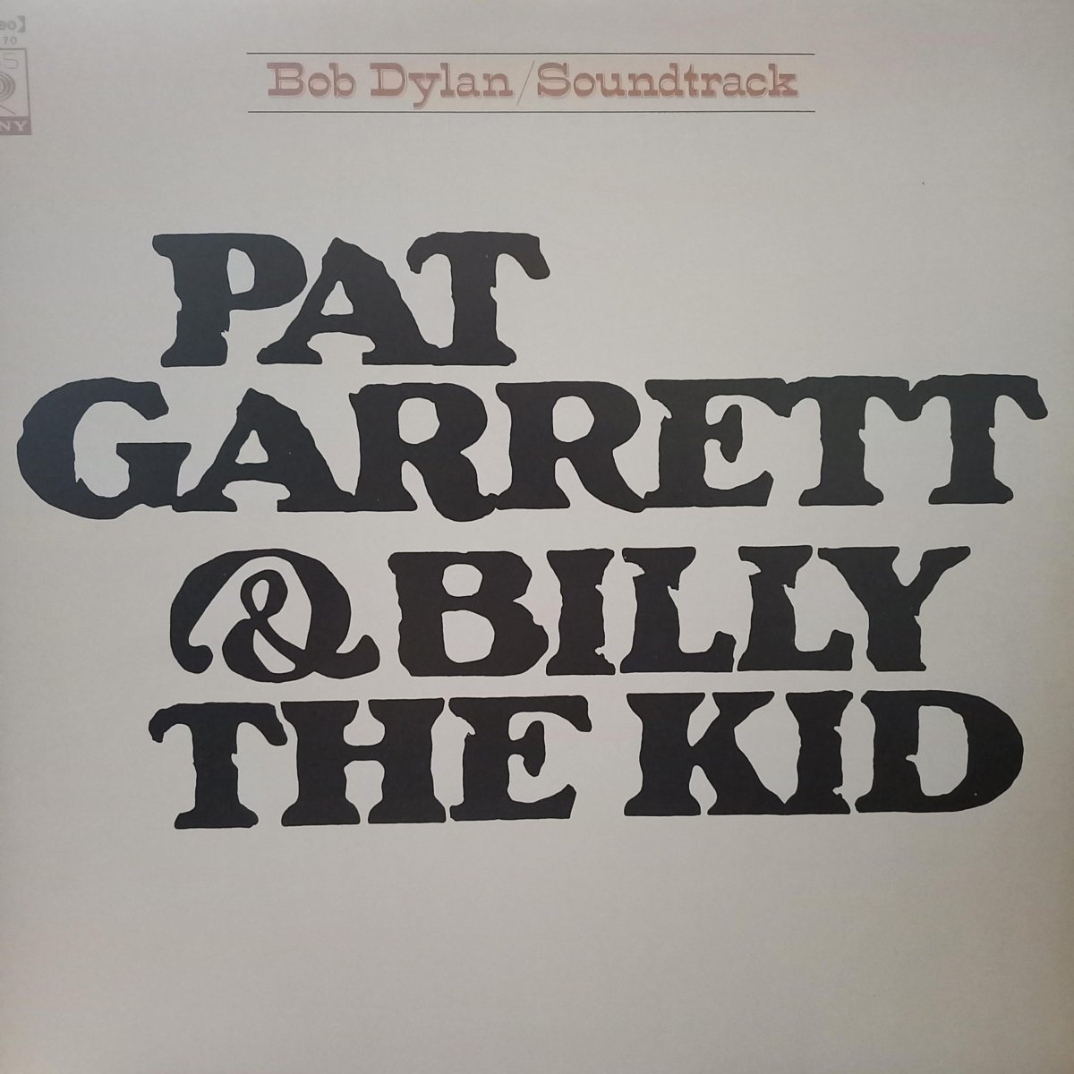 Bob Dylan - Pat Garrett & Billy the Kid [Used Vinyl] - Tonality Records