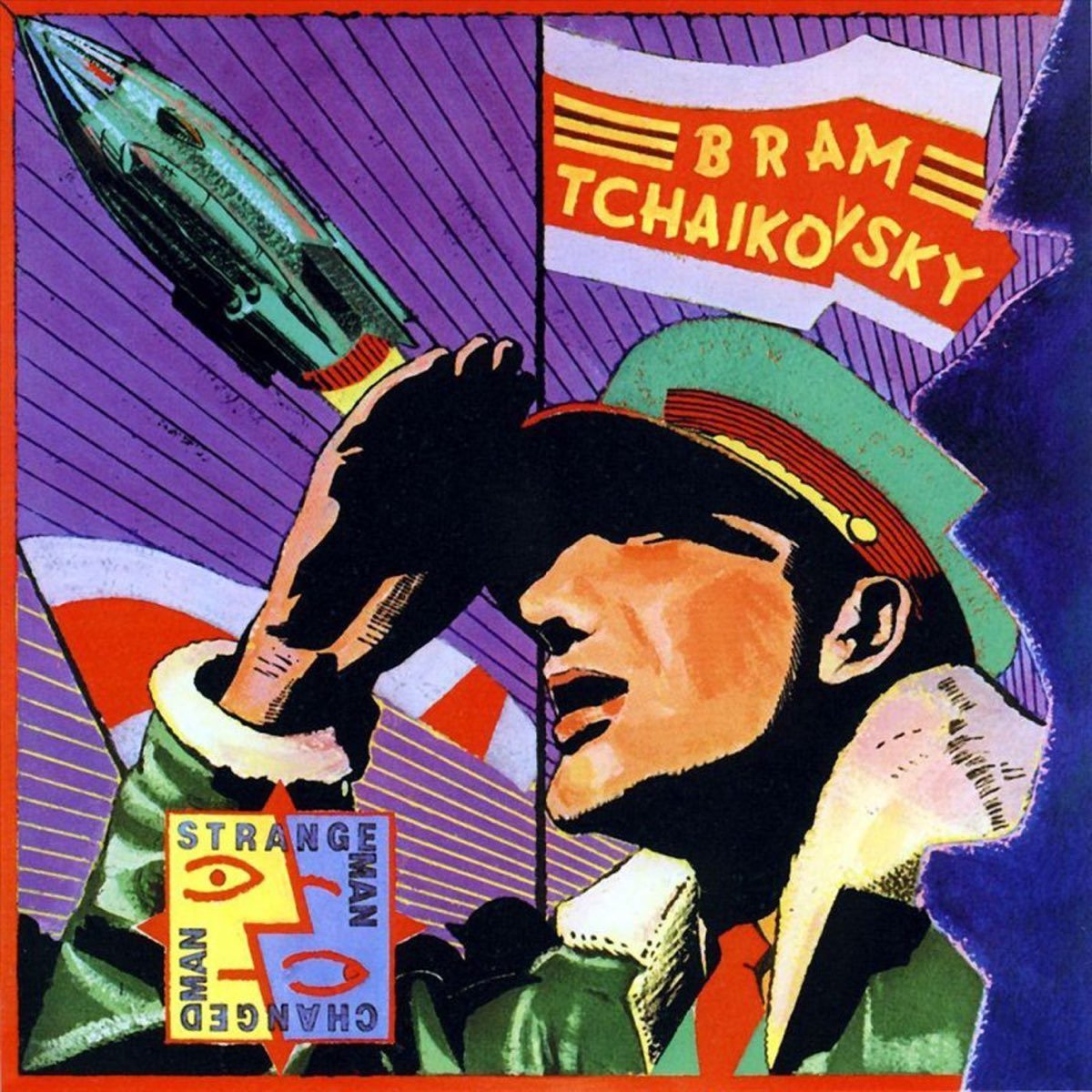 Bram Tchaikovsky - Strange Man, Changed Man [Used Vinyl] - Tonality Records
