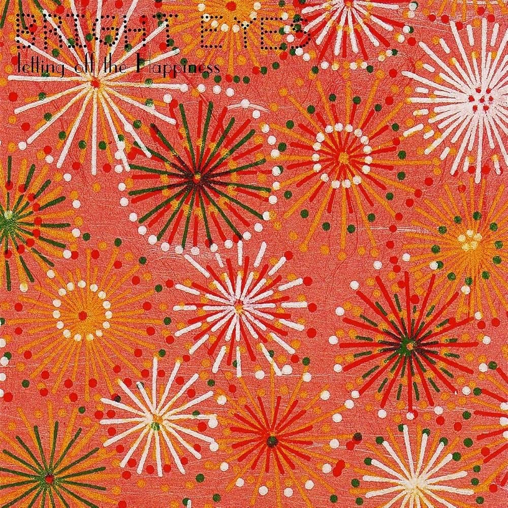 Bright Eyes - Letting Off The Happiness [Used Vinyl] - Tonality Records