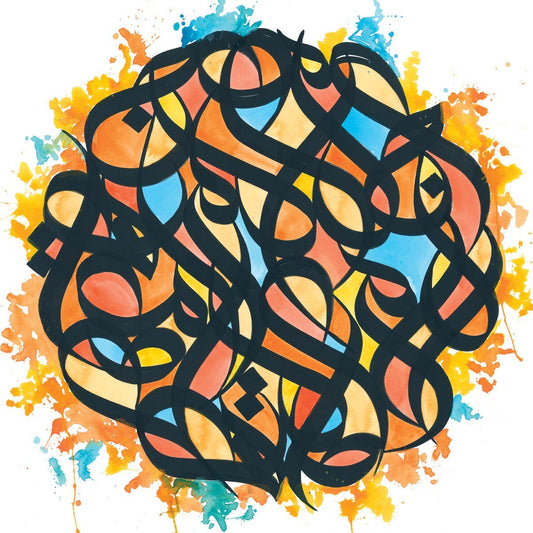 Brother Ali - All the Beauty in This Whole Life [Used Vinyl] - Tonality Records