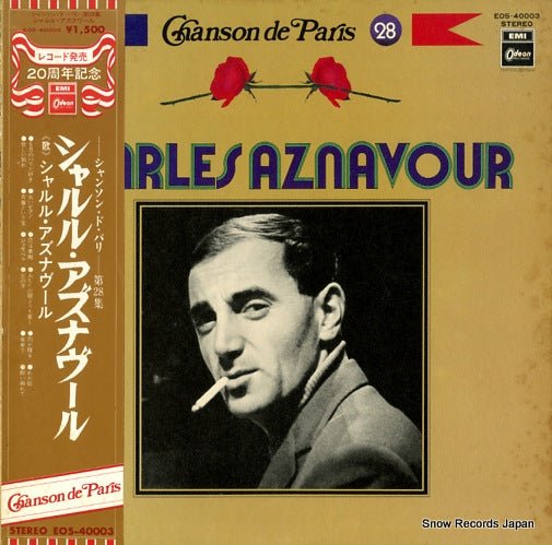 Charles Aznavour - Charles Aznavour [Used Vinyl] - Tonality Records
