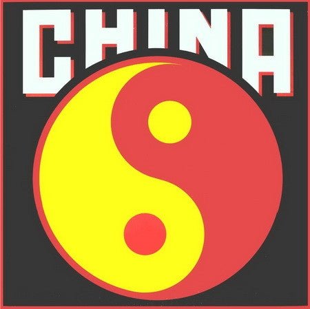 China - China [Used Vinyl] - Tonality Records
