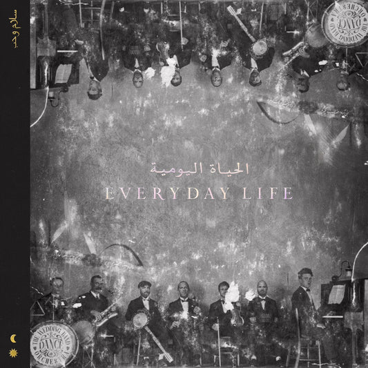 Coldplay - Everyday Life [Used Vinyl] - Tonality Records