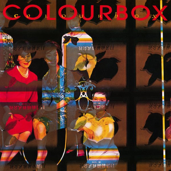 Colourbox - Colourbox [Used Vinyl] - Tonality Records