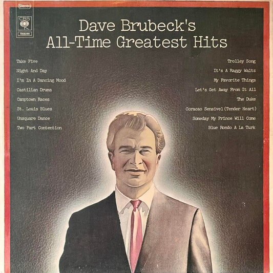 Dave Brubeck - Dave Brubeck's All - Time Greatest Hits [Used Vinyl] - Tonality Records