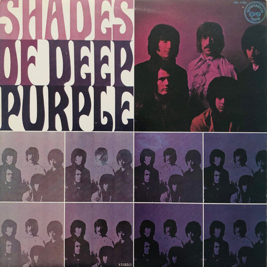 Deep Purple - Shades of Deep Purple [Used Vinyl] - Tonality Records