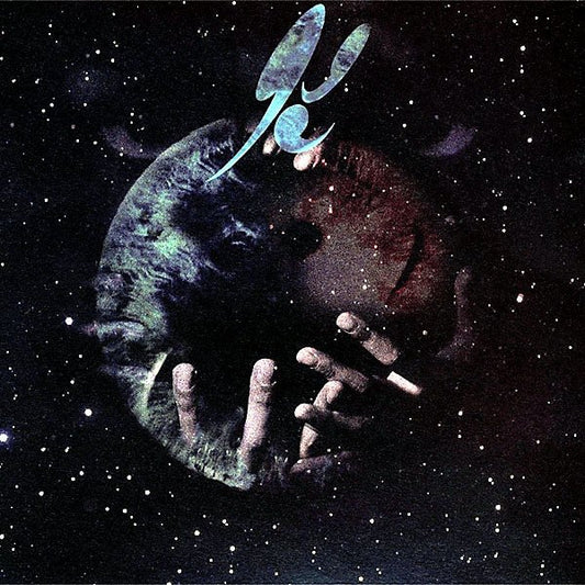 DJ Krush - 未来 (MiLight) [Used Vinyl] - Tonality Records