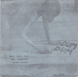 Dum Dum Dum - Dum Dum Dum EP [Used Vinyl] - Tonality Records