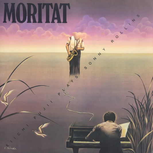 Eiichi Fujii Trio - Moritat (Eiichi Fujii Plays Sonny Rollins) [Used Vinyl] - Tonality Records