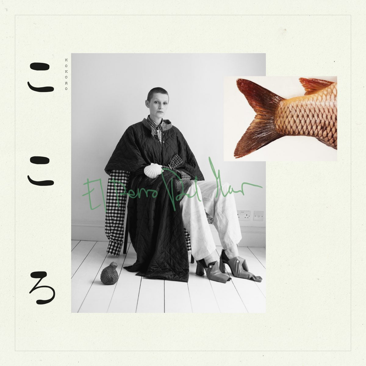 El Perro Del Mar - KoKoro [Used Vinyl] - Tonality Records