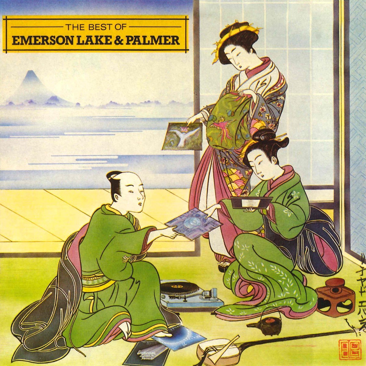 Emerson, Lake & Palmer - The Best of Emerson Lake & Palmer [Used Vinyl] - Tonality Records