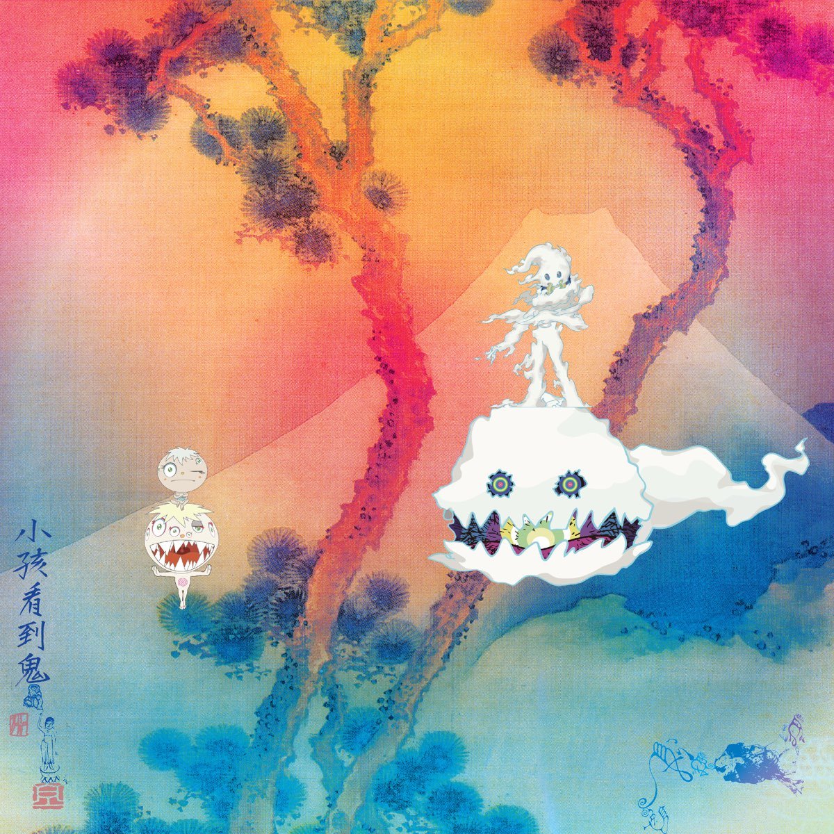 KIDS SEE GHOSTS - KIDS SEE GHOSTS [Used Vinyl] - Tonality Records
