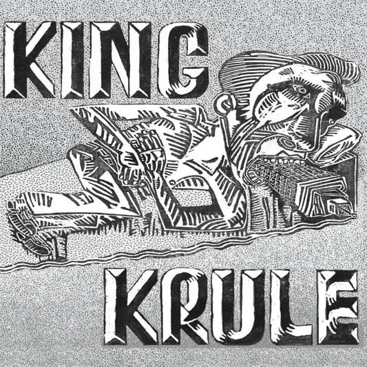 King Krule - King Krule [Used Vinyl] - Tonality Records