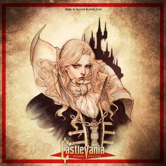 Konami Kukeiha Club - Castlevania: Symphony Of The Night - Original Video Game Soundtrack [Used Vinyl] - Tonality Records