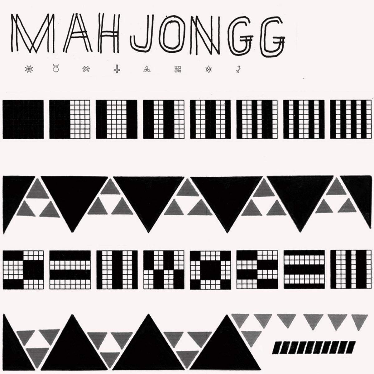 Mahjongg - Kontpab [Used Vinyl]