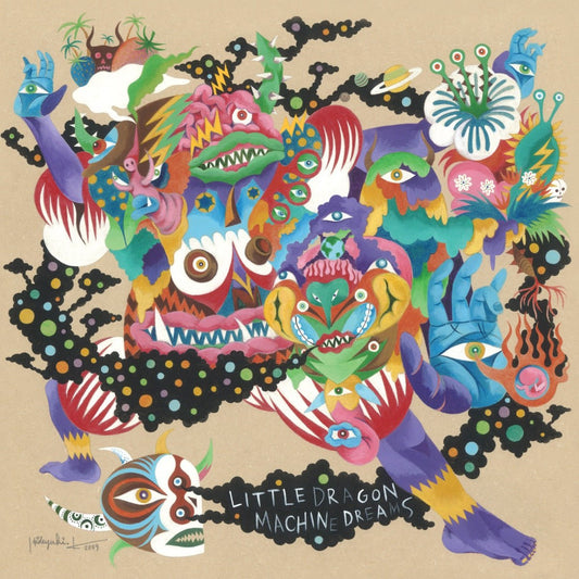 Little Dragon - Machine Dreams [Used Vinyl] - Tonality Records