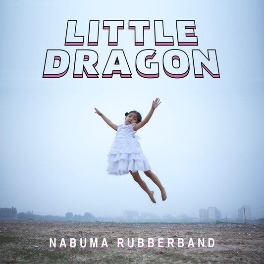 Little Dragon - Nabuma Rubberband [Used Vinyl] - Tonality Records