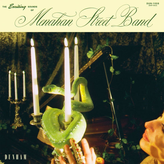 Menahan Street Band - The Exciting Sounds Of Menahan Street Band [Used Vinyl] - Tonality Records