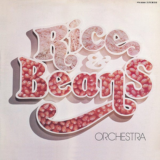 Rice & Beans Orchestra - Rice & Beans Orchestra [Used Vinyl] - Tonality Records