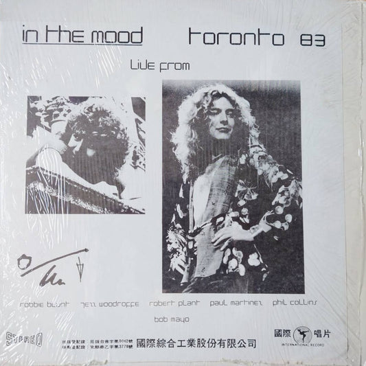 Robert Plant - In The Mood: Live From Toronto '83 [Used Vinyl] - Tonality Records