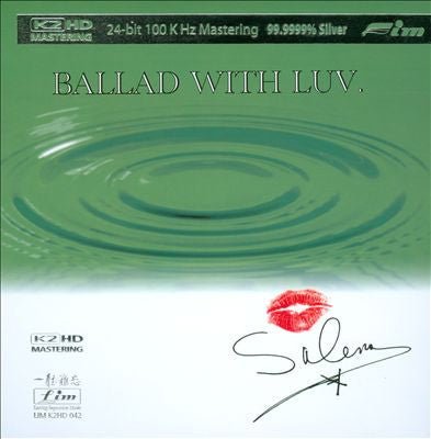 Salena Jones - Ballad With Luv [Used Vinyl] - Tonality Records