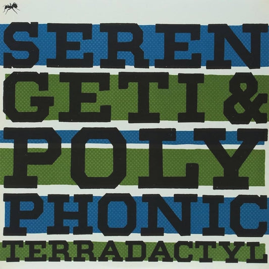 Serengeti & Polyphonic - Terradactyl [Used Vinyl] - Tonality Records