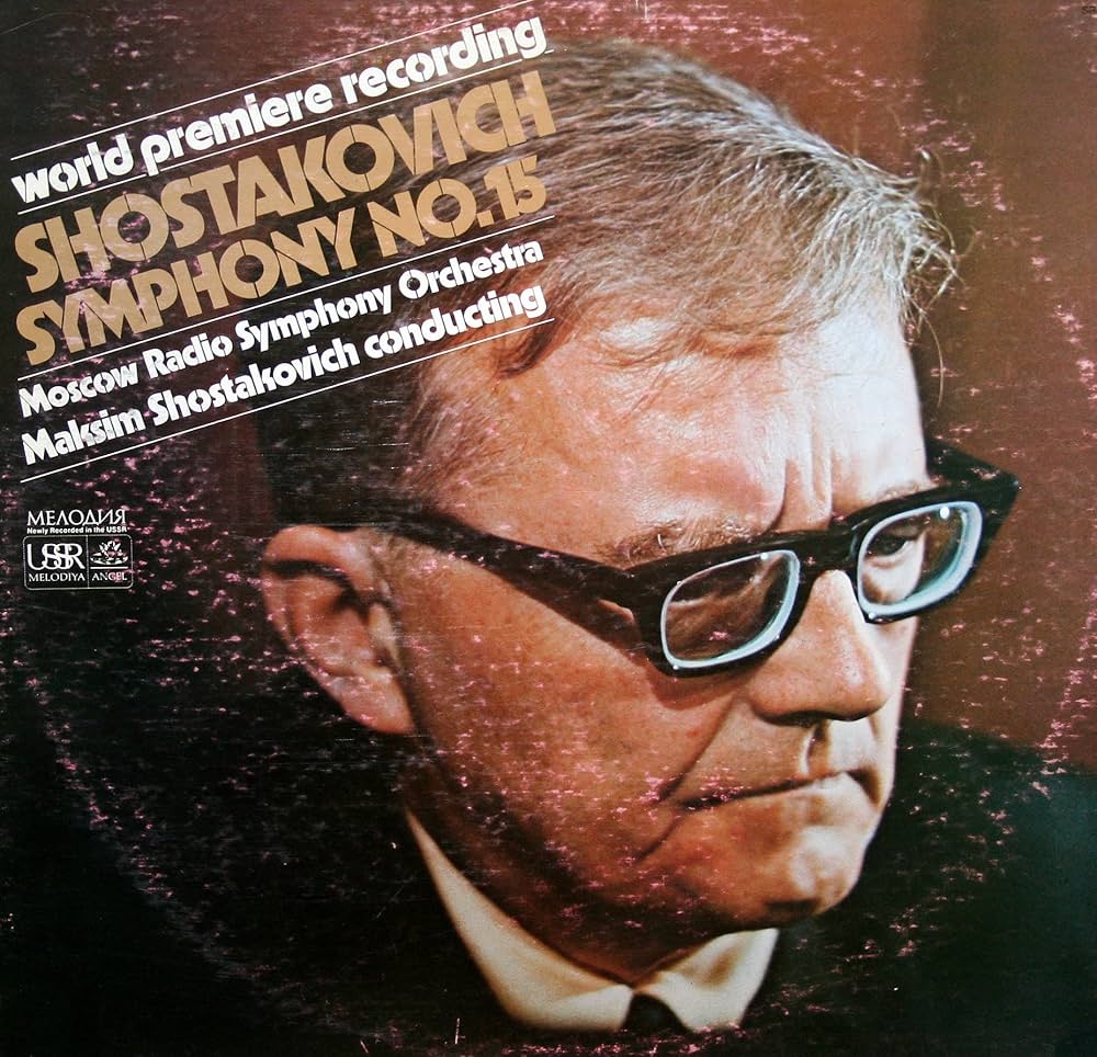 Shostakovich, Moscow Radio Symphony Orchestra & Maksim Shostakovich - Symphony No. 15 [Used Vinyl] - Tonality Records