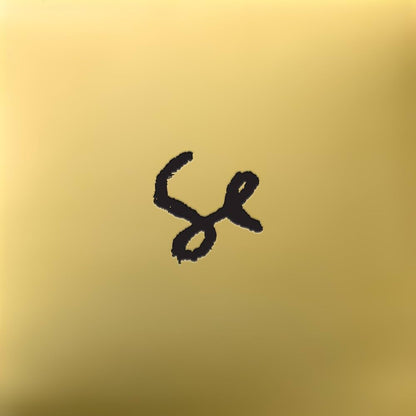 Sylvan Esso - Sylvan Esso [New Vinyl] - Tonality Records