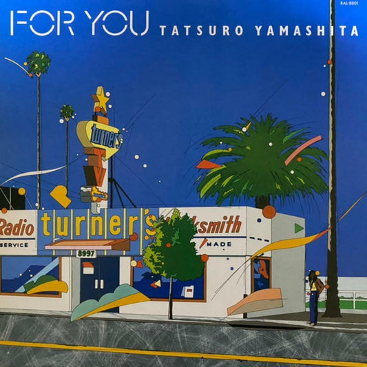 Tatsuro Yamashita (山下達郎) - For You [Used Vinyl] - Tonality Records