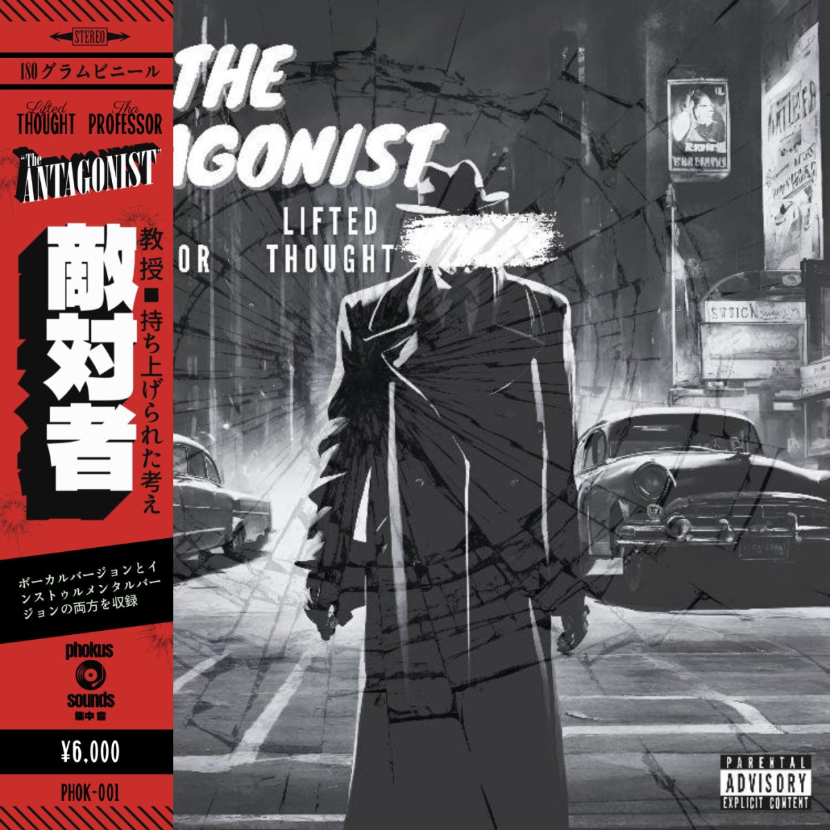 Tha Professor & Lifted Thought - The Antagonist [New Vinyl] - Tonality Records