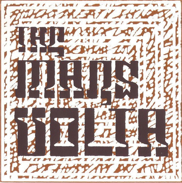 The Mars Volta - A Plague Upon Your Hissing Corpse [Used Vinyl] - Tonality Records