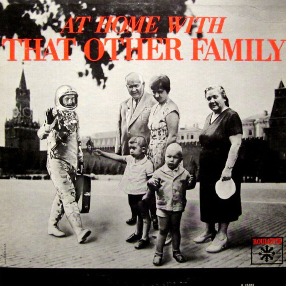 Various Artists - At Home with That Other Family [Used Vinyl] - Tonality Records