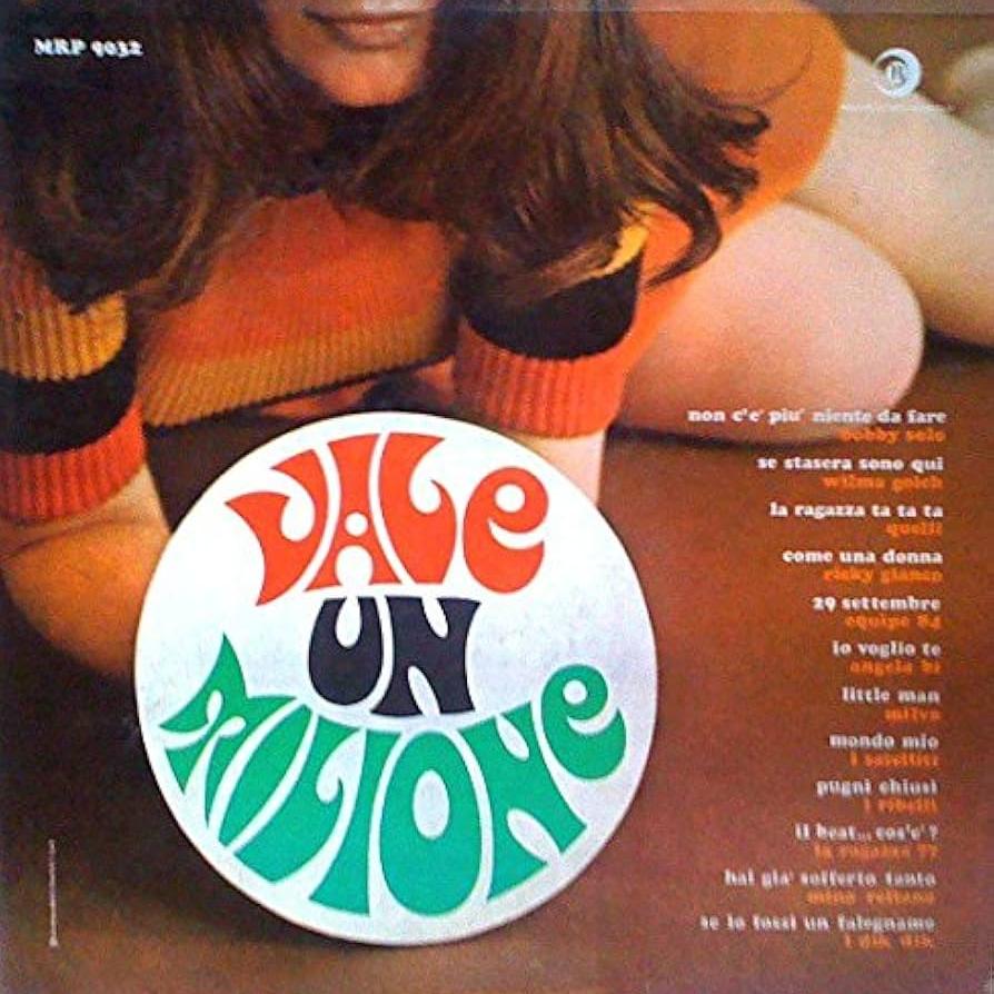 Various Artists - Vale Un Milione [Used Vinyl] - Tonality Records