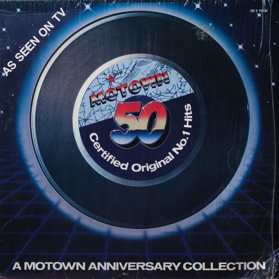 Various Artists - A Motown Anniversary Collection [Used Vinyl]
