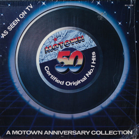 Various Artists - A Motown Anniversary Collection [Used Vinyl]