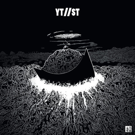 YAMANTAKA // SONIC TITAN - YT//ST [Used Vinyl] - Tonality Records