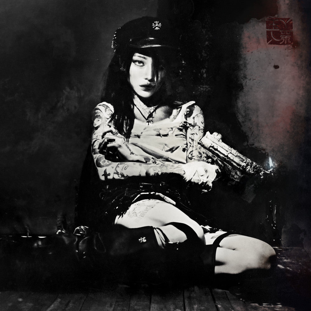 Yeule - Evangelic Girl is a Gun [New Vinyl] - Tonality Records