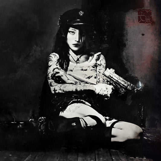 Yeule - Evangelic Girl is a Gun [New Vinyl] - Tonality Records
