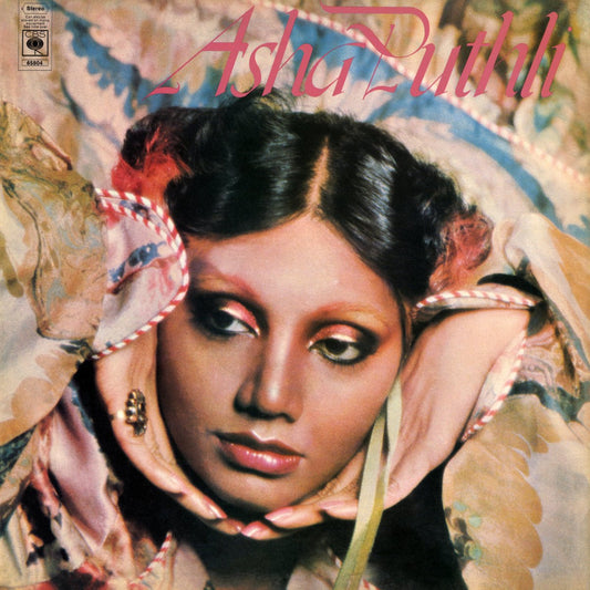 Asha Puthli - Asha Puthli [New Vinyl] - Tonality Records