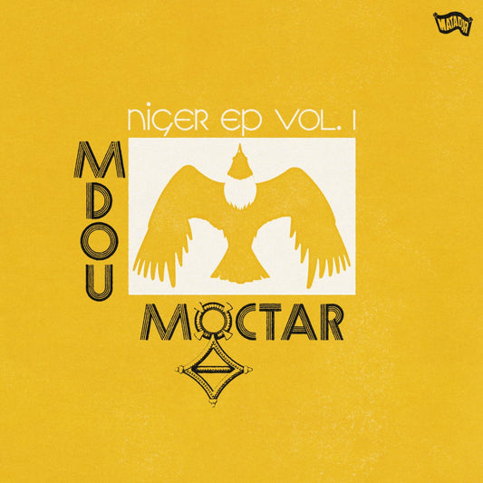 Mdou Moctar - Niger EP Vol. 1 [New Vinyl] - Tonality Records