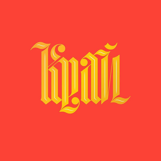 Olga Bell - Krai [New Vinyl] - Tonality Records