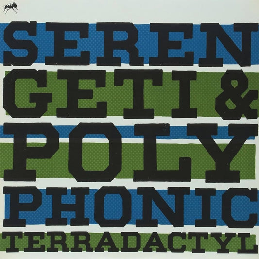 Serengeti/Polyphonic - Terradactyl [New Vinyl] - Tonality Records